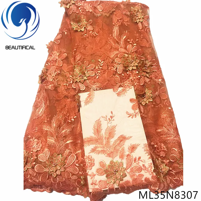 Красивые нигерийские кружевные ткани модный дизайн 3d Кружевная аппликация с бусинами ткань вышивка чистая Кружевная Ткань 5 ярдов ML35N83 - Цвет: ML35N8307