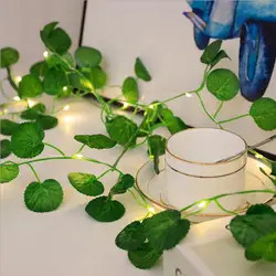 LED Simulation Green Leaf Rattan Lamp Copper Wire Lamp Maple Leaf Ivy Garden Decoration Lantern 2 M 20 Lamp Battery Type