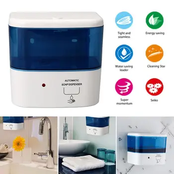 

600ml Capacity Automatic Soap Dispenser Touchless Sensor Hand Sanitizer Detergent Dispenser Wall Mounted For Bathroom Kitchen