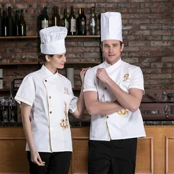 Unisex Restaurant Kitchen Chef Uniform Shirt Breathable Chef Jacket Works Clothes Wholesale White Single-breasted Short Sleeves