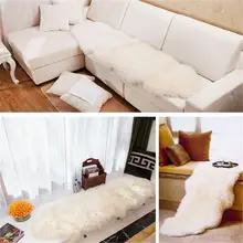 Современный простой плюшевый коврик для спальни прикроватная подушка для гостиной чайный коврик для стола имитация шерсти украшение окна