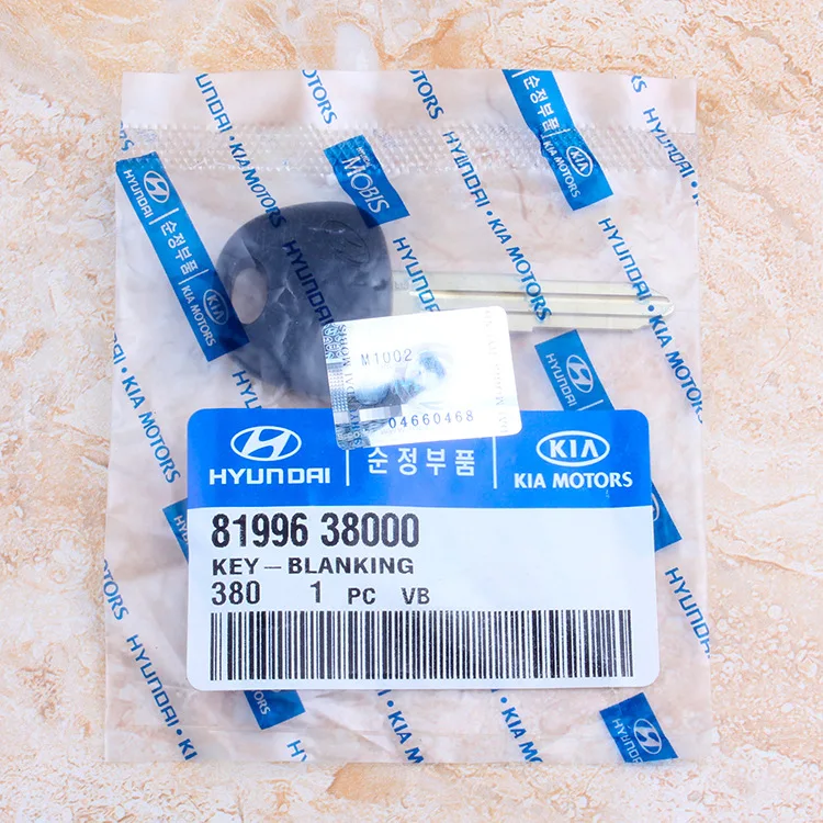 

Suitable for Hyundai Sonata Key Car Only Modified Matching Replacement Key