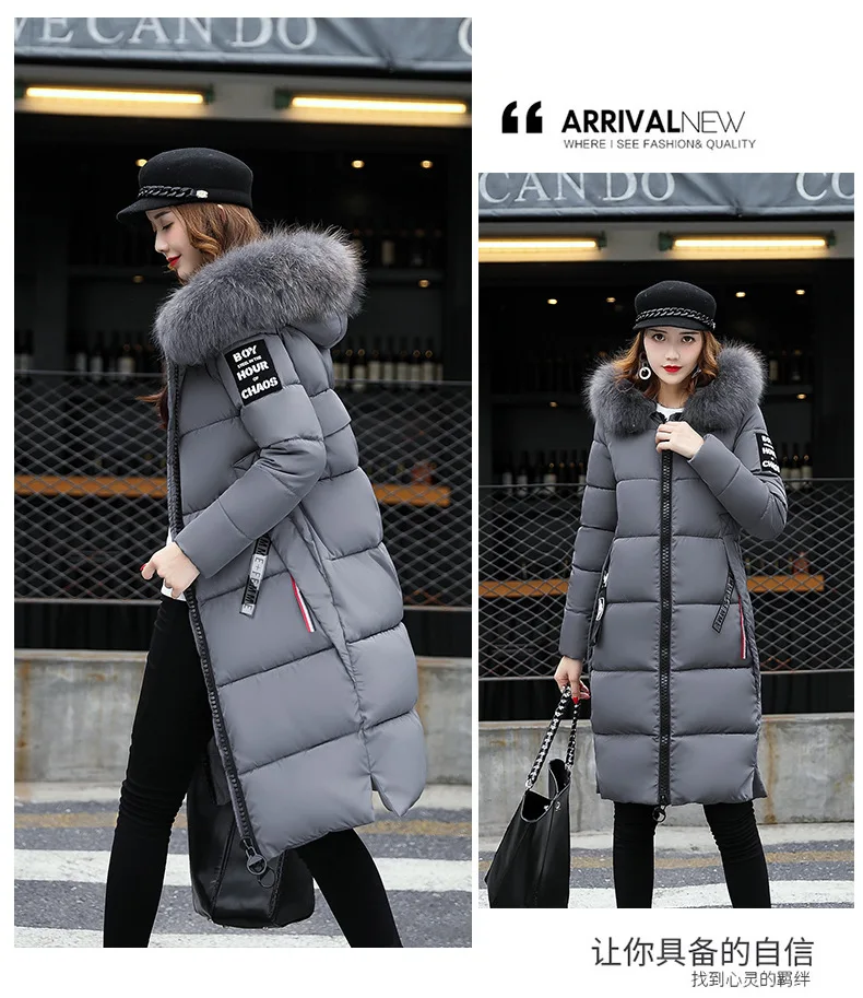 Одежда на Хлопчатобумажной Подкладке, женская, средней длины, зима, стиль, корейский стиль, приталенное, стройнящее, большой размер, хлопковое пальто с большим мехом