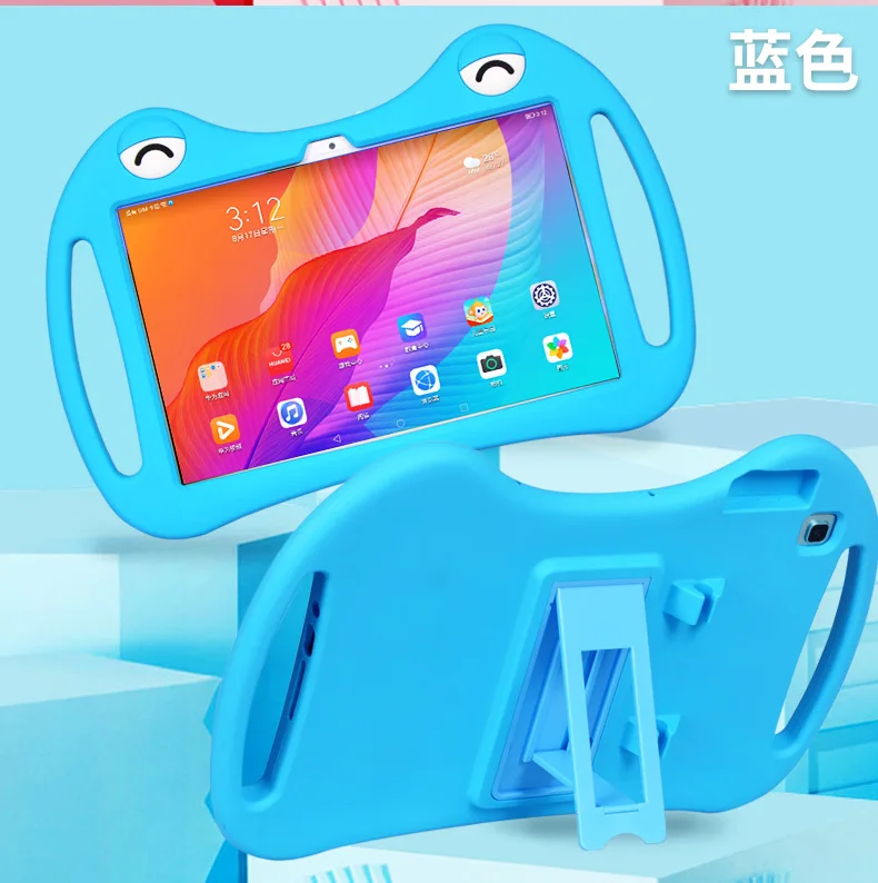 

Регулируемый безопасный силиконовый чехол с подставкой для планшета Huawei honor 7 6 10,1 X6 9,7 дюймов Чехол мультяшная лягушка портативный детский чехол