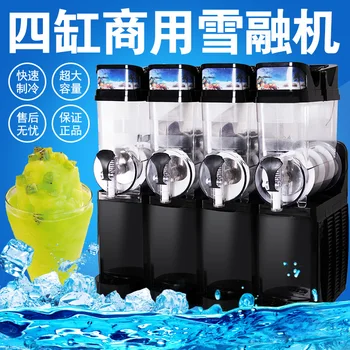 

Four tank Slush machine 60L Ice cream maker 1100W Snow melting machine Commercial Smoothies