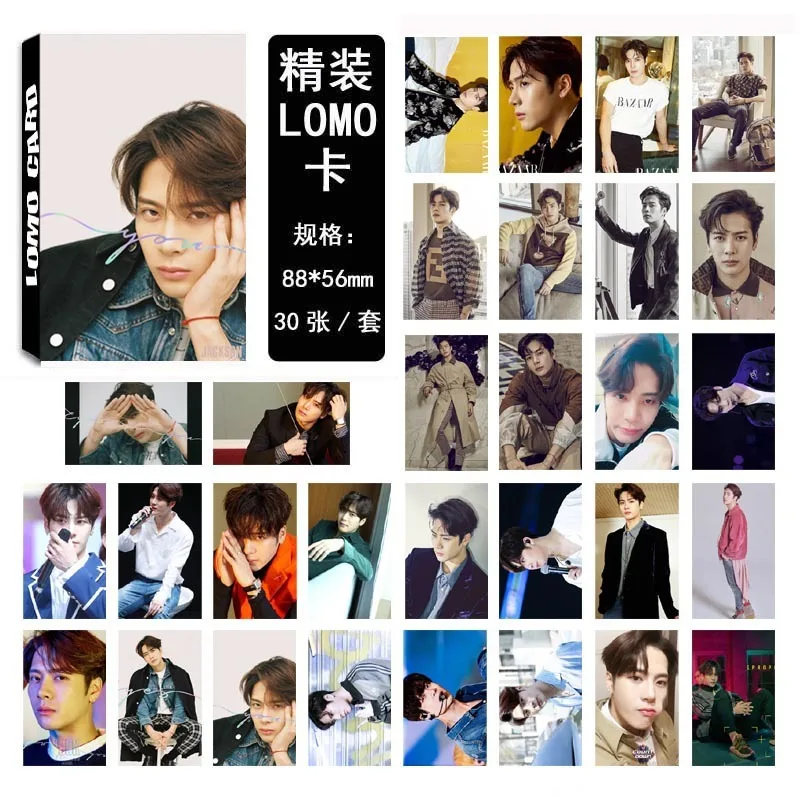 Новинка 30 шт./компл. KPOP GOT7 альбом глаза на вас HD фото карта ПВХ самодельный LOMO Фотокарта