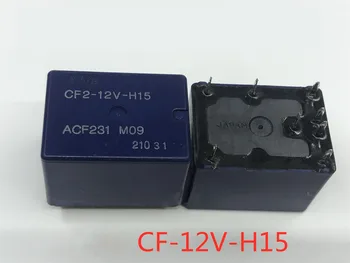 

1pc CF2-12V-H15 Original Disassembly Genuine For Panasonic Car Relay ACF231