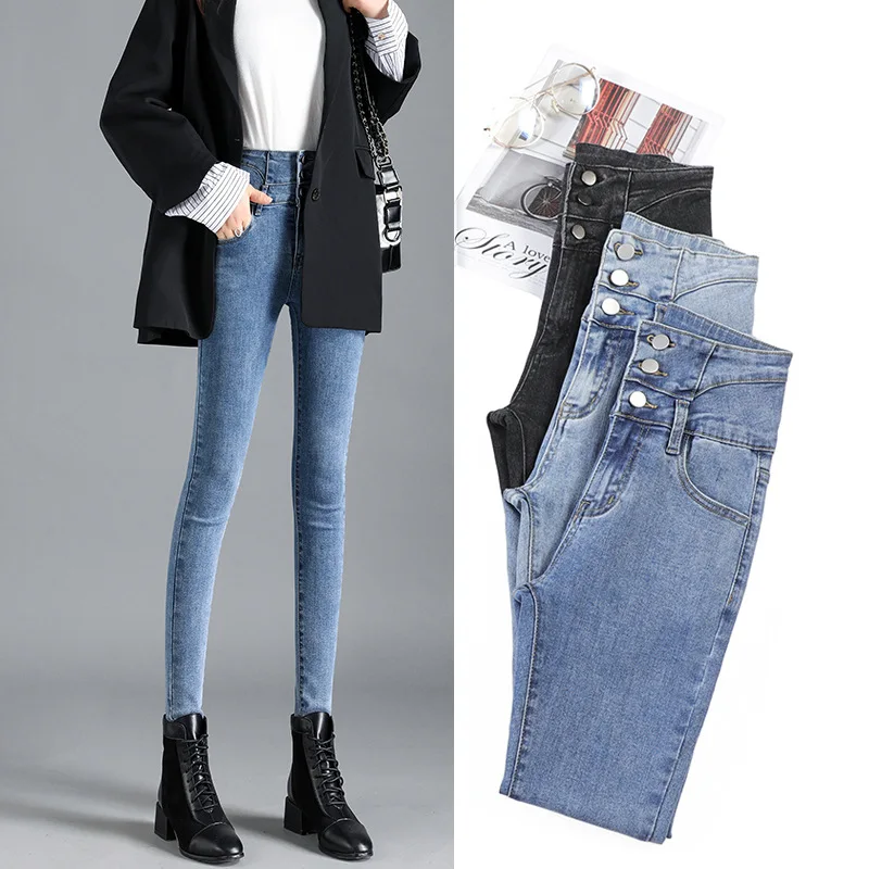 Jeans for women High Waist Pencil Pants Stretch Skinny Jeans Woman 2020