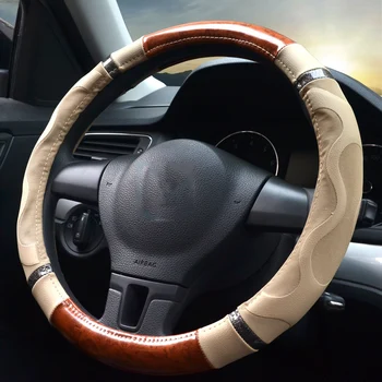 

New Style Wooden Car Steering Wheel Cover Four Seasons General Grip Cover Massage Slip Breathable Sports Steering-Wheel Case