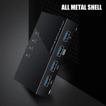 

4 In 4 Out USB Switch KVM Switch Box 4 USB2.0 Switcher PC Sharing Splitter for Keyboard Mouse Printer Sharing FKU66