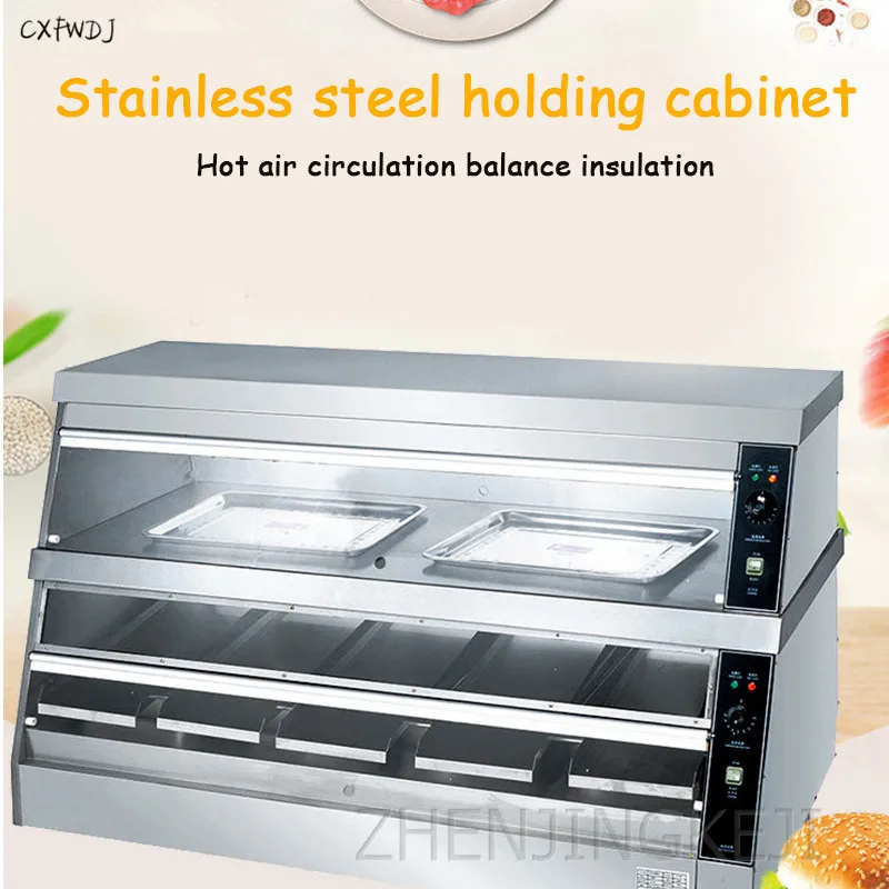 BS-8P Commercial Display Moisturizing Cabinet Pizza Cake Food Insulation Moisturizing Display Cabinet BS-8P Commercial Display Moisturizing Cabinet Pizza Cake Food Insulation Moisturizing Display Cabinet