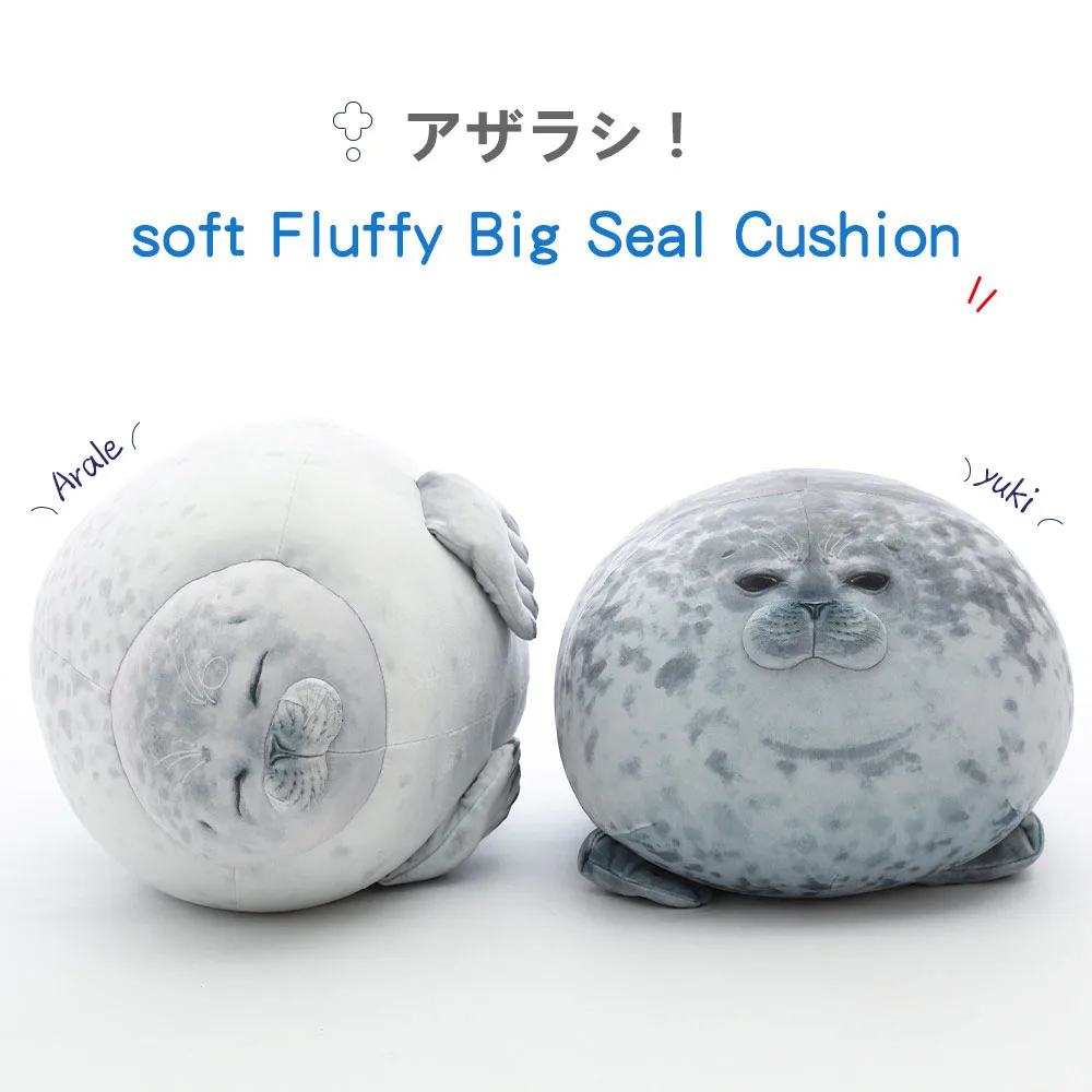 big seal plush