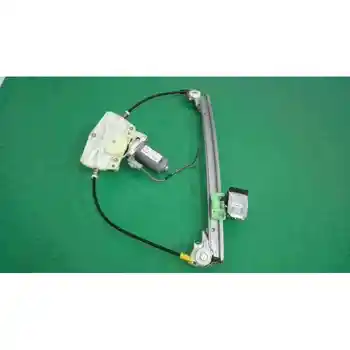 

9629156480 REAR WINDOW RIGHT PEUGEOT 607 (S1)