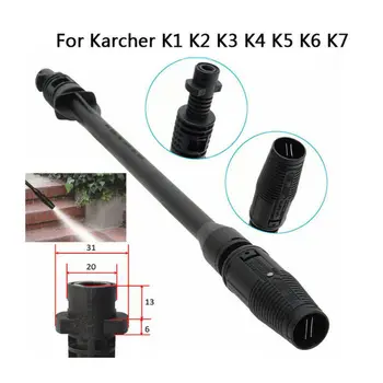 

Car High Pressure Nozzle Washer Spray Jet Lance For Karcher K1 K2 K3 K4 K5 K6 K7 Garden Pipe