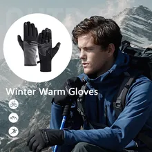 Лыжные перчатки для мотоцикла, водонепроницаемые флисовые термоперчатки для сноуборда, снегоходные перчатки для мужчин и женщин, Зимние перчатки для снега для мужчин# g4