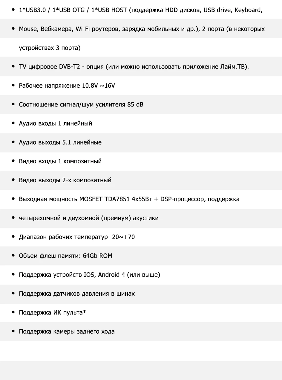 02_06