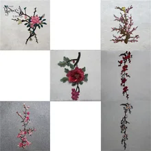 9 видов стиля на выбор цветок кружевной воротник Венеция Кружева Аппликации нашивки для одежды отделка Кружева декольте товары для шитья и рукоделия