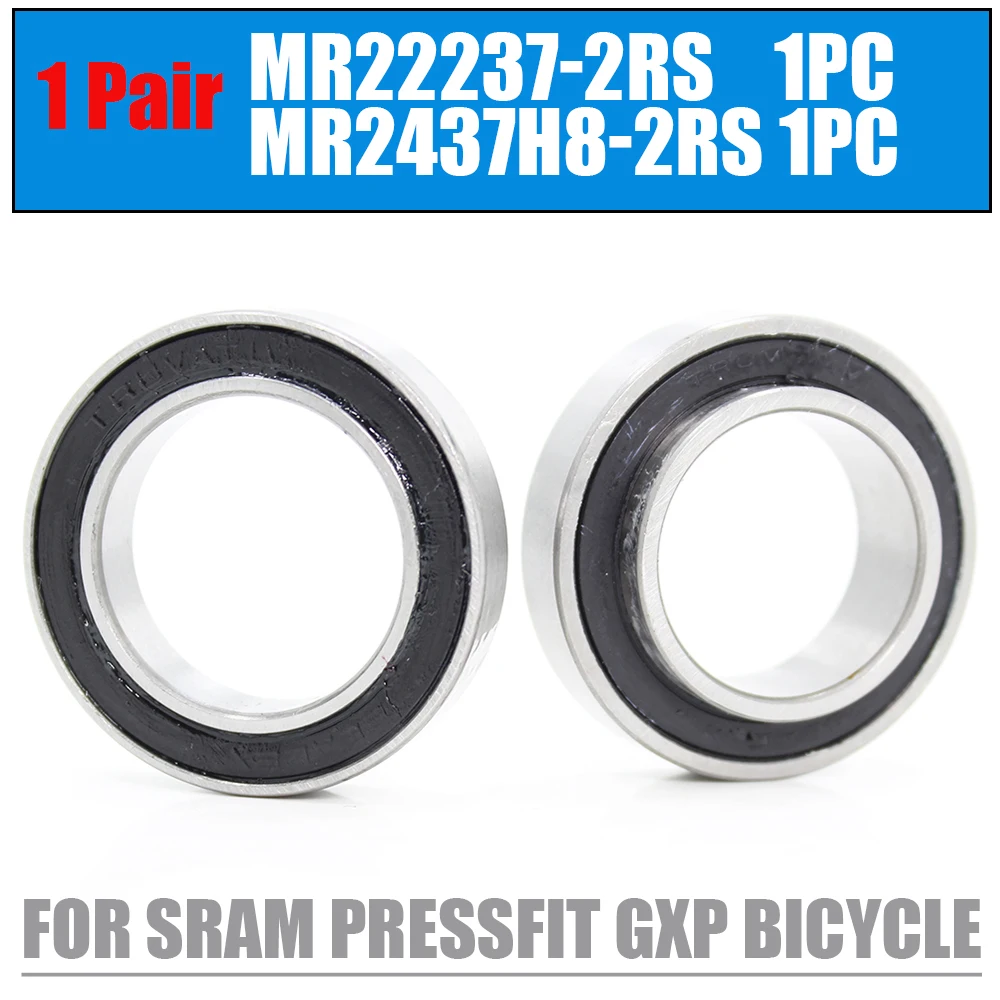24378mm 222378115mm 2pcs 05