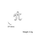 B Steel Pi