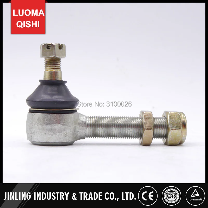 BJ-004-2-M12X65MM-adjust-ball-joint-chinese-atv-utv-go-kart-parts