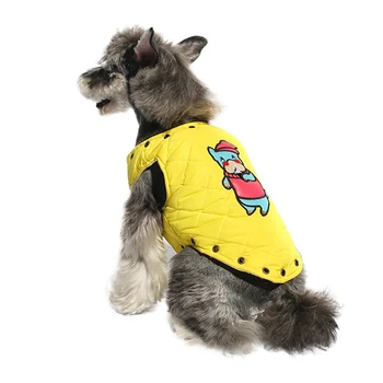 

Dog Clothes Winter Warm Thickening 2 Legged Pet Jacket Clothes