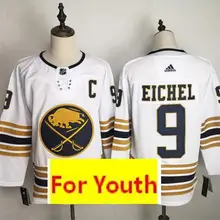 Новинка, все сшитые Молодежные буйвола#9 Джек эйчел#26 Расмус далин#53 Джефф киннер Детские майки