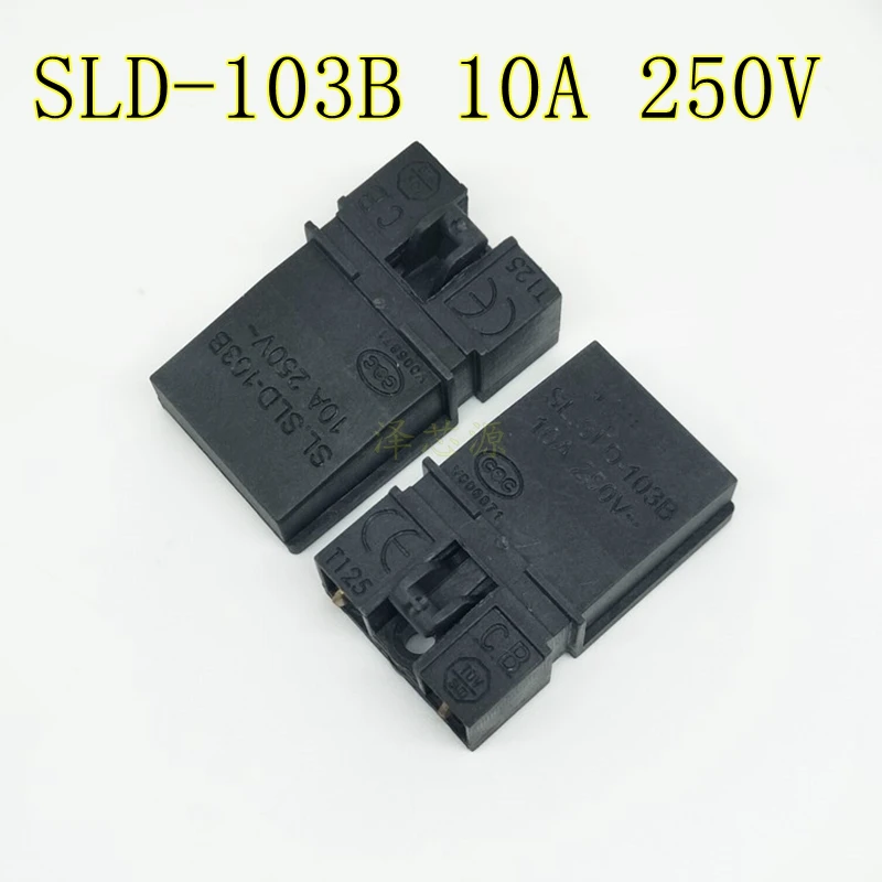 SLD-103B (с ручкой)