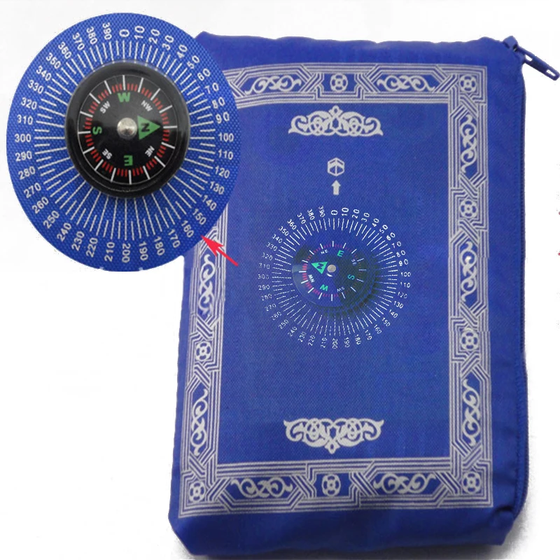 Muslim Prayer Rug Polyester Portable Braided Mats Print Compass Pouch Travel Home 100*60cm