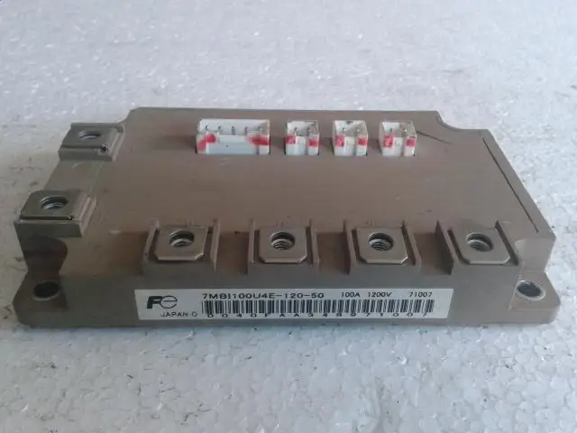 7MBI100U4E-120-50 7MBI100U4E120 натуральная гарантированного качества- KWCDZ