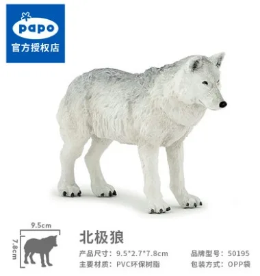 3D7608F9-AD95-4901-9348-7F4F53CC64A8