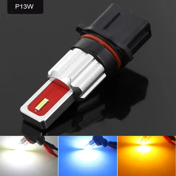 

2x P13W LED Error Free Canbus SH24W LED Bulbs For 2008-2012 Audi A4 Q5 Daytime Running Lights, White Yellow Ice Blue