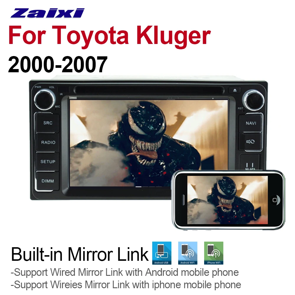 Автомобильный мультимедийный плеер ZaiXi 2 Din Android 9 Авторадио для Toyota Kluger 2000 ~ 2007 DVD GPS