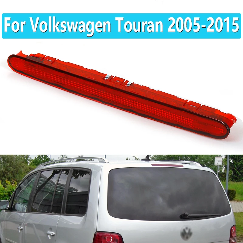 

Стоп-светильник задний для Volkswagen Touran 2005-2015, светодиодный