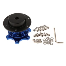 Комплект съемных адаптеров для автомобильного рулевого колеса с болтом