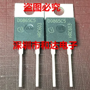 

IDH08G65C5 D0865C5 TO-220 8A 650V