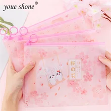 Youe shone 2 шт. розовое кольцо ZipperFile маленькая легкая сумка студенческая сумка для хранения пенал для канцелярских принадлежностей Оптовые Размеры 22,4*17 см