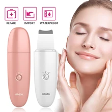 DIDIHOU ультразвуковая ЛОПАТОЧНАЯ машина с Черной головкой на масло от акне импорт и экспортный инструмент Лопата для лица Очищающий Инструмент для кожи