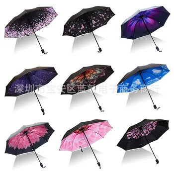 

Creative Vinyl Parasol UV-Protection Parasol Sunny Rain Umbrella Men and Women for Sun-resistant Three Fold Folding Umbrella Rai
