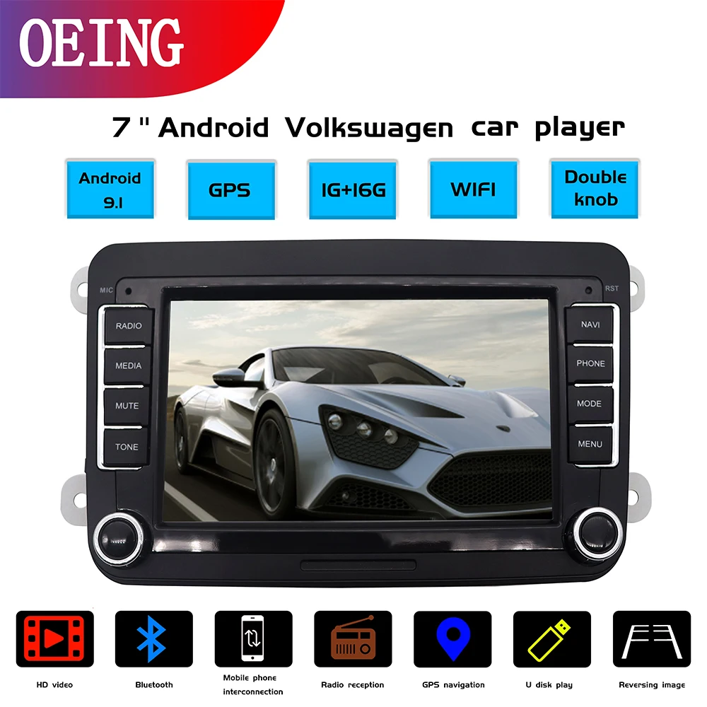 Автомагнитола opee 7 дюймов 2 din gps android мультимедийный плеер универсальная