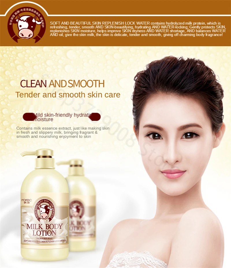 Milk Silky Body Lotion Nourishing Whitening Moisturizing Smoothing Firming Hand Foot Skin Care Body Cream for Dry Skin 250ML
