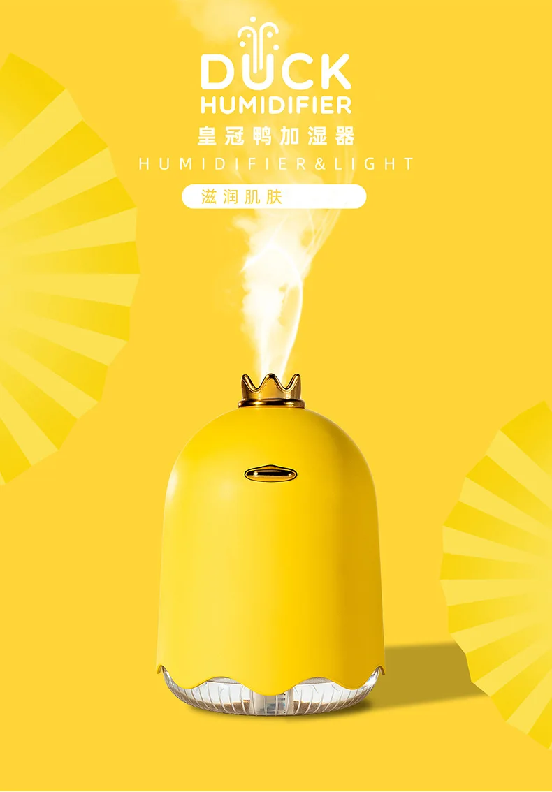 New Style Creative Mini USB Humidifier Household Car Mounted Crown Duck Small Air Cleaner Gift Customization