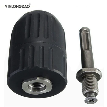 

Heavy 13MM Keyless Drill Chuck Adaptor with SDS Driller Fit Adaptor Tool Multifunction Household Drill Power Accessories