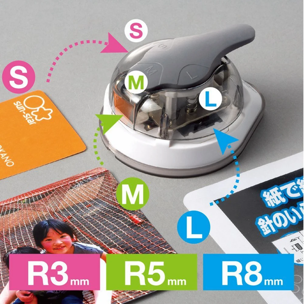 1pc Sunstar 3-in-1 라운드 코너 트리머 S M L 3/5/8mm 코너 라운더 펀치 R3/R5/R8mm 카드 인화지 라미네이팅 파우치 용
