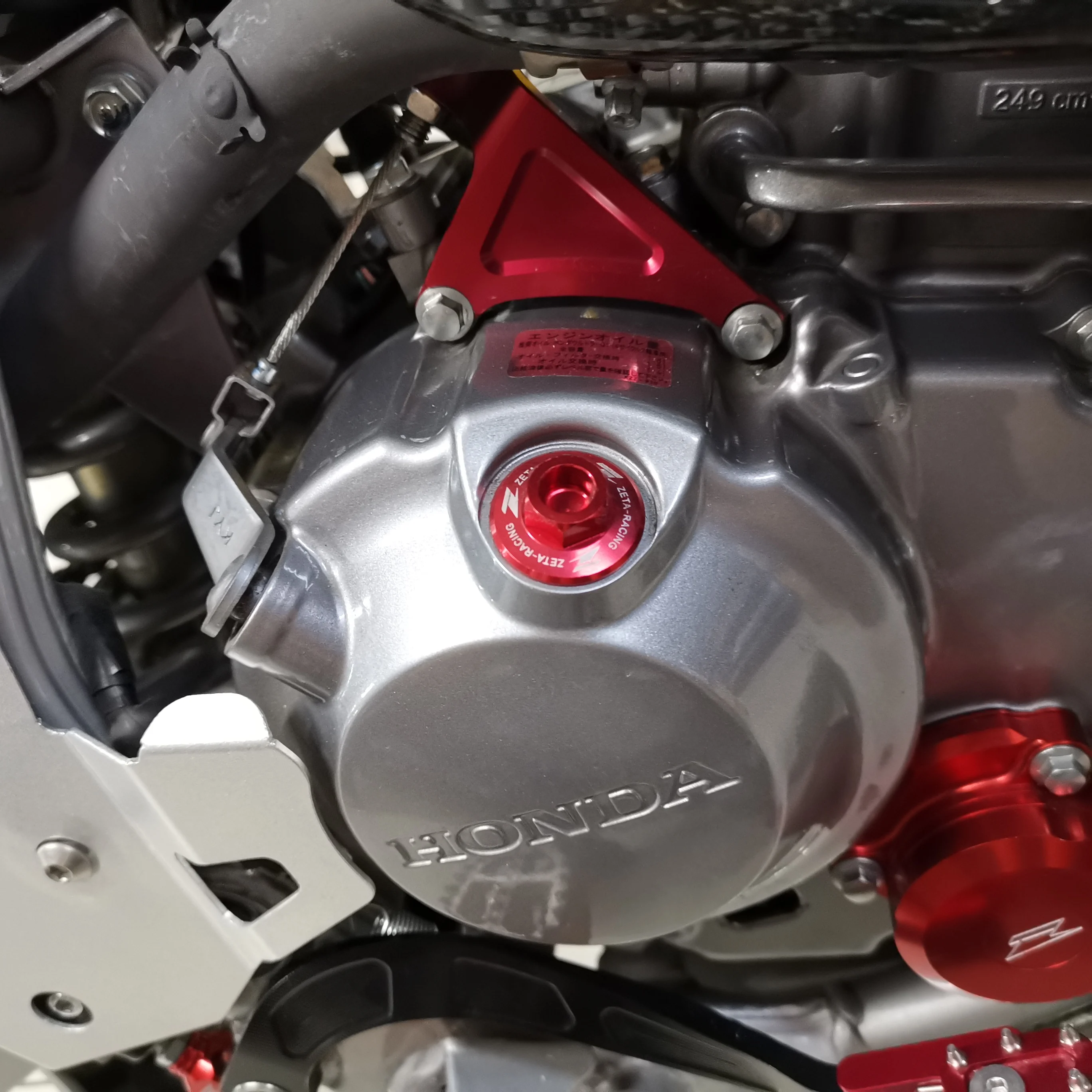 Для HONDA CRF250L 2012-2018 аксессуары для мотоциклов Крышка Масляного двигателя с ЧПУ |