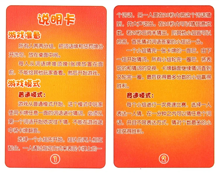 Семпай угадай что я сегодня забыла надеть