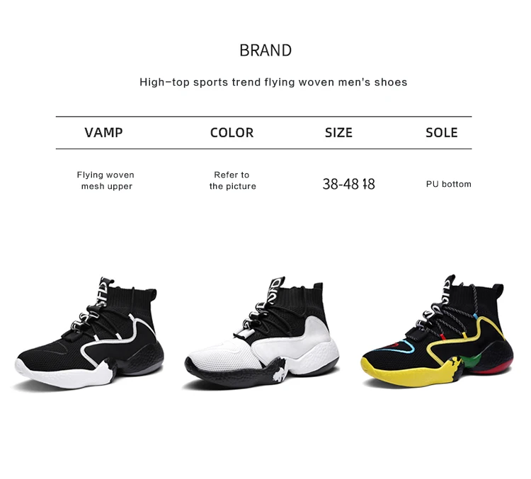 Spring and autumn fashion socks sneakers men's shoes multi-color optional men's knitted breathable walking sneakers anti-skid