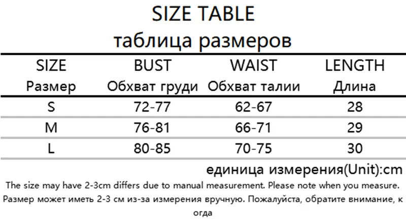 T3626W0F速卖通尺码表