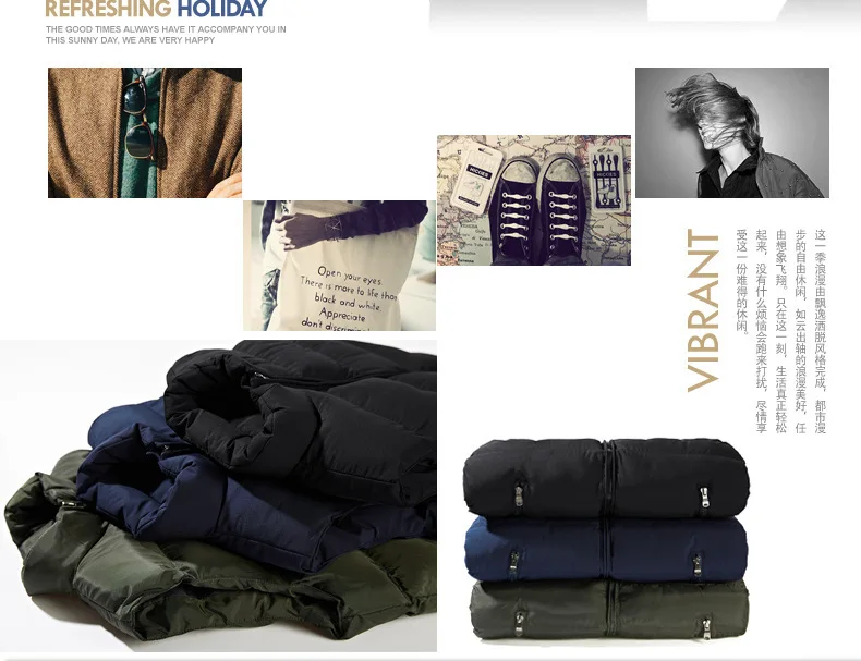 Мужская одежда больших размеров, повседневный жилет, Мужская однотонная хлопковая стеганая одежда, жилет, Мужское пальто