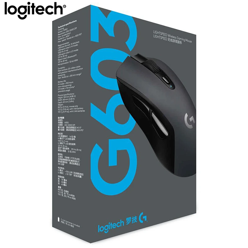 Logitich G603 Беспроводная игровая мышь LIGHTSPEED оптическая 12000DPI HERO Bluetooth для ПК ноутбука