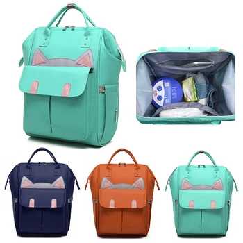 

Cartoon Fashion Mummy Maternity Bag Multi-function Diaper Bag Backpack Nappy Baby Bag with Stroller Straps for Baby Care